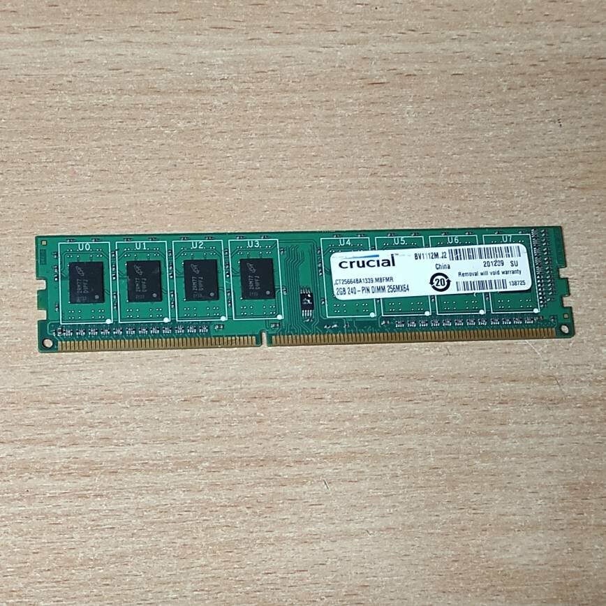 Оперативная память 4GB DDR3 набор Crucial 1333 Мгц 2GBx2