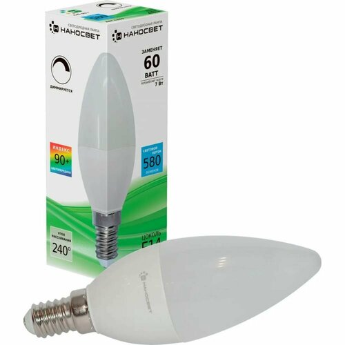 Диммируемая светодиодная лампа Наносвет LE-CD-D-7E14940 1960₽