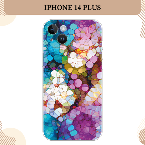 фиолетовый, синий, бежевый