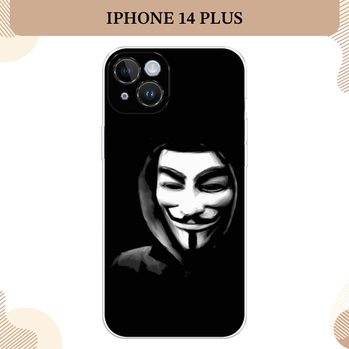 серый, белый, черный