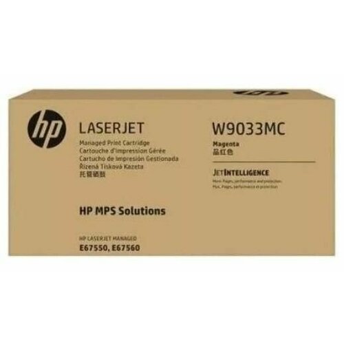 Картридж для лазерного принтера HP W9033MC Magenta