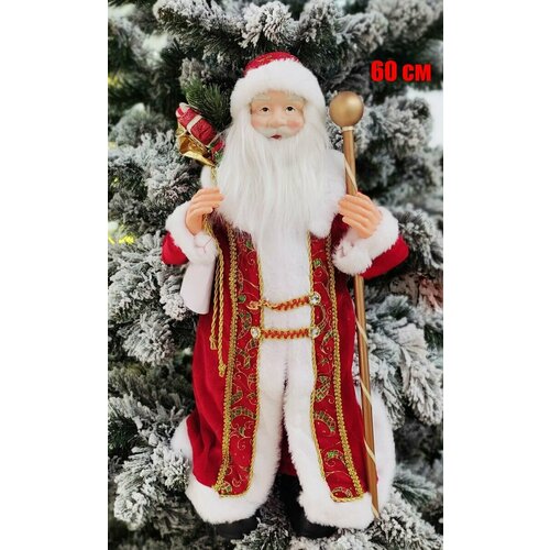 Фигурка Дед Мороз с мешком подарков и посохом 60 см Цвет Красный WINTER GLADE M0160 красный