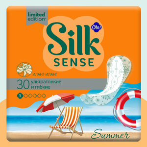 Ежедневные прокладки мультиформ Ola! Silk Sense LIGHT Иланг-Иланг 30 шт.