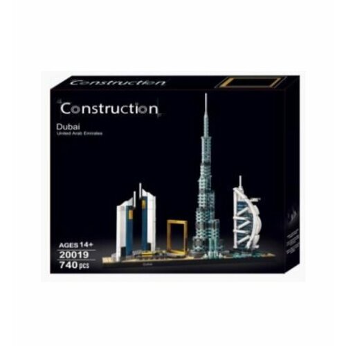 Конструктор Lepin 20019 Архитектура Дубай 740 деталей