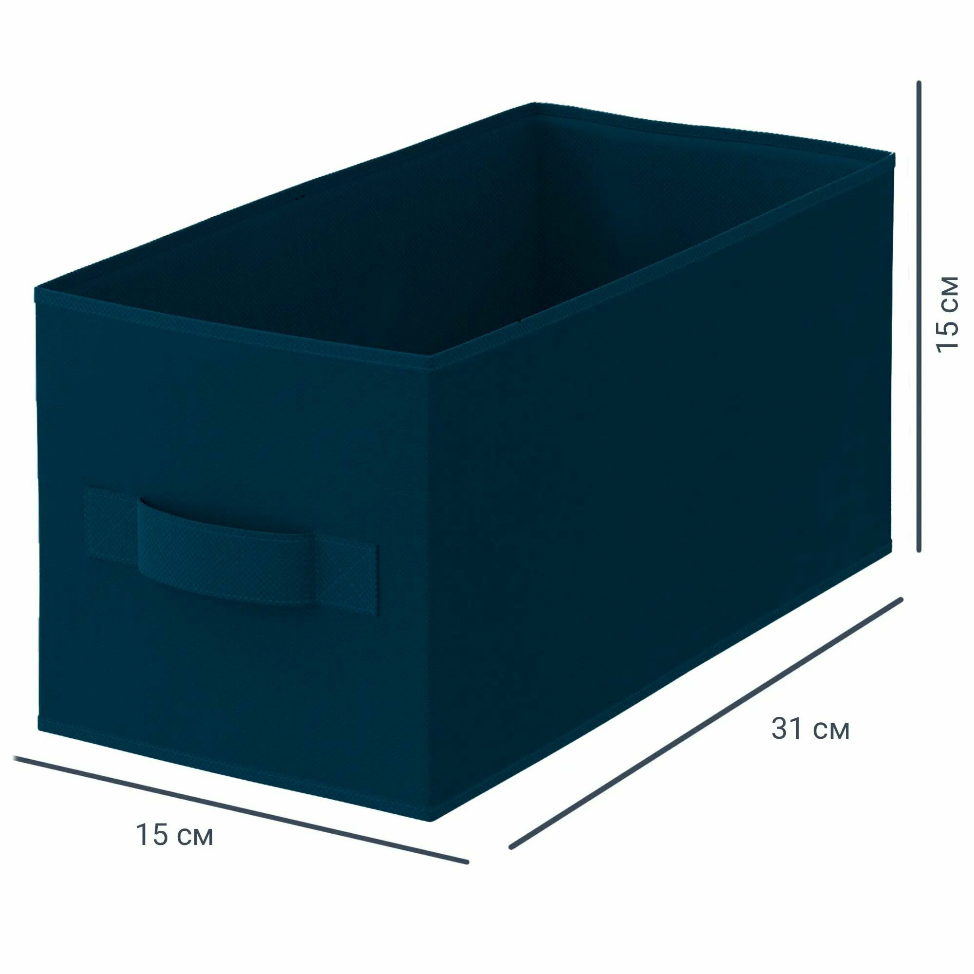 Короб Spaceo KUB 15x15x31 см 6.9 л полипропилен цвет синий - фотография № 4