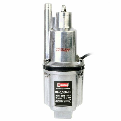 Колодезный насос ДИОЛД НВ-035В-01 30 м 350 Вт 4464₽