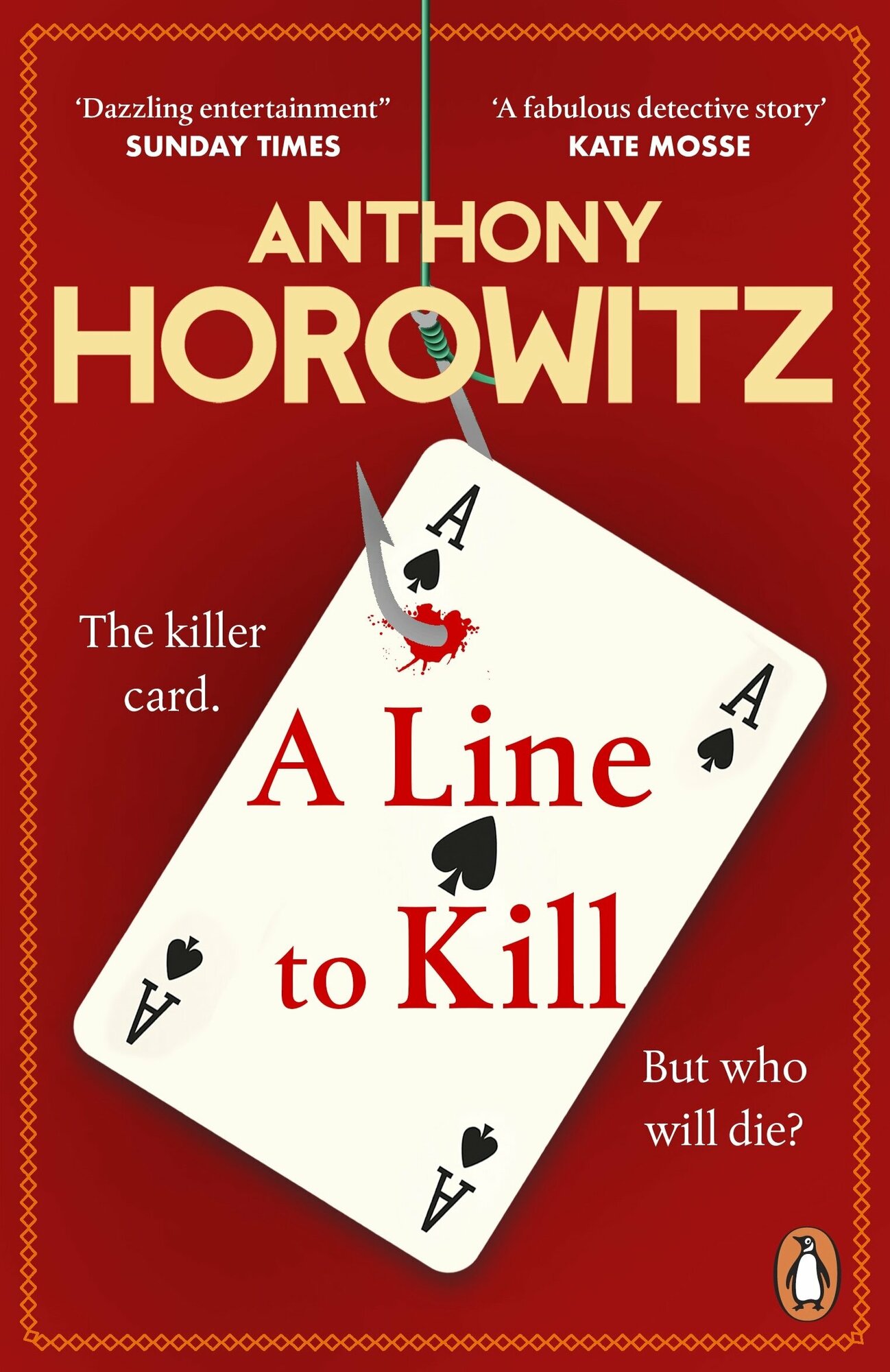 A Line to Kill / Книга на Английском - фото №1