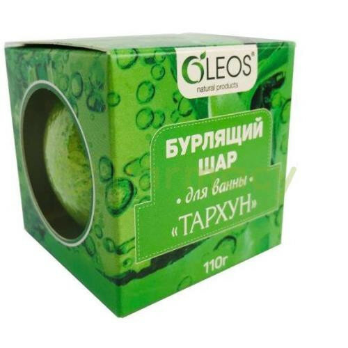 Шар бурлящий для ванны Тархун Oleos/Олеос 110г Олеос ООО - фото №6