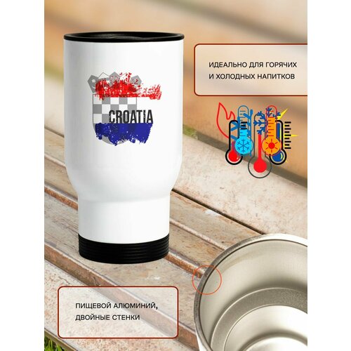 Термокружка 500 мл автомобильная Флаг Хорватии