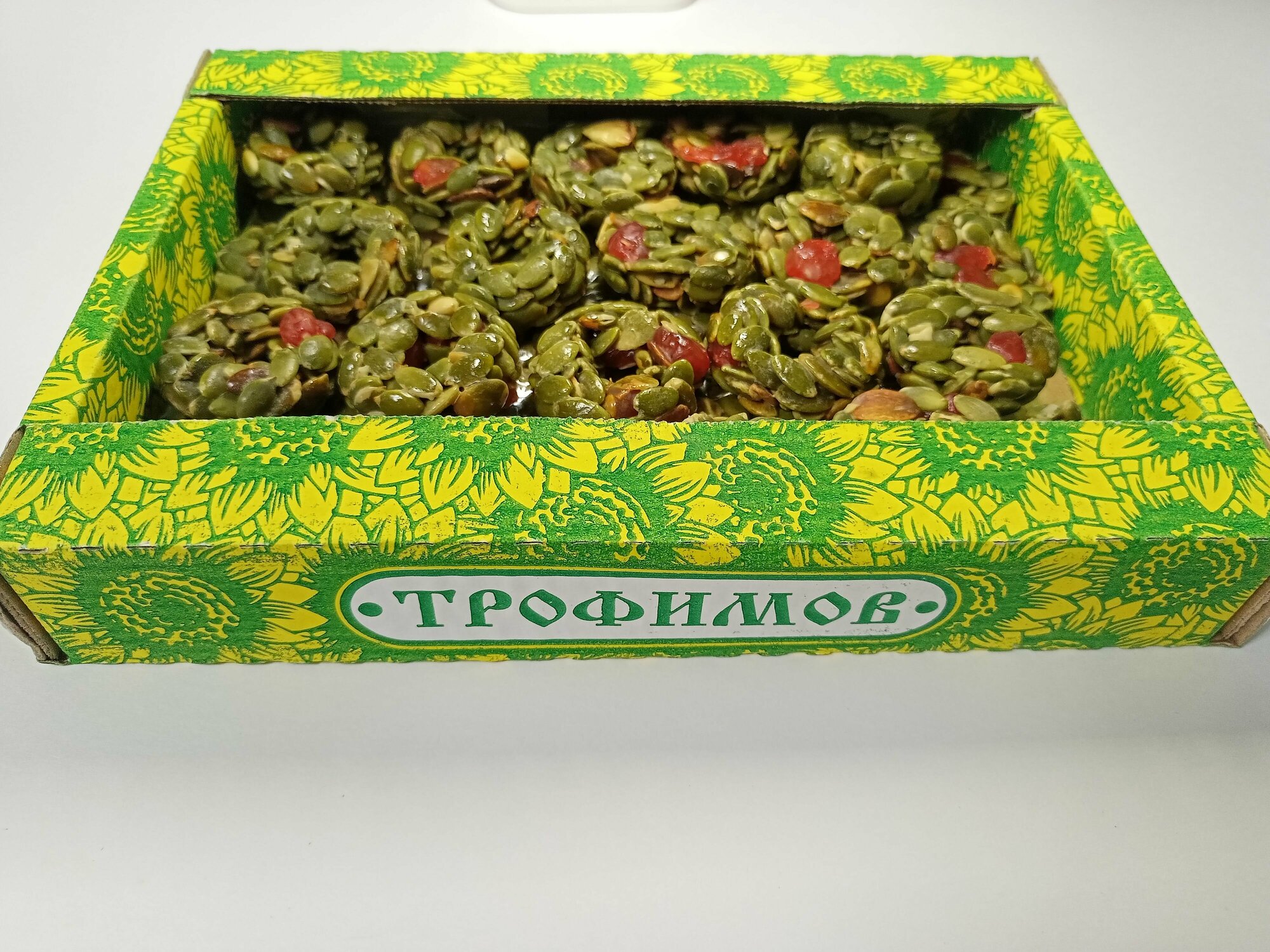Козинаки из семечек тыквы с клюквой ИП Трофимов "Каравайка" — фото 1