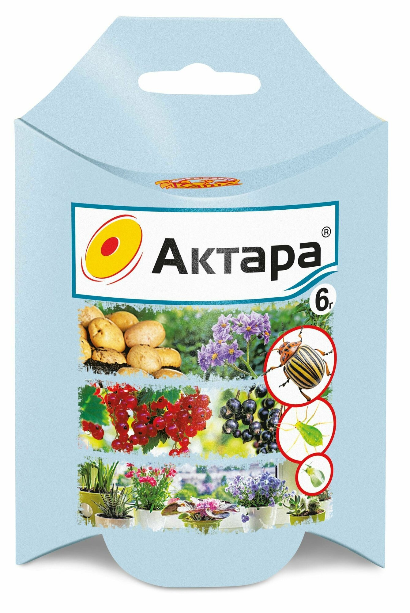 Актара ВХ (6 г)