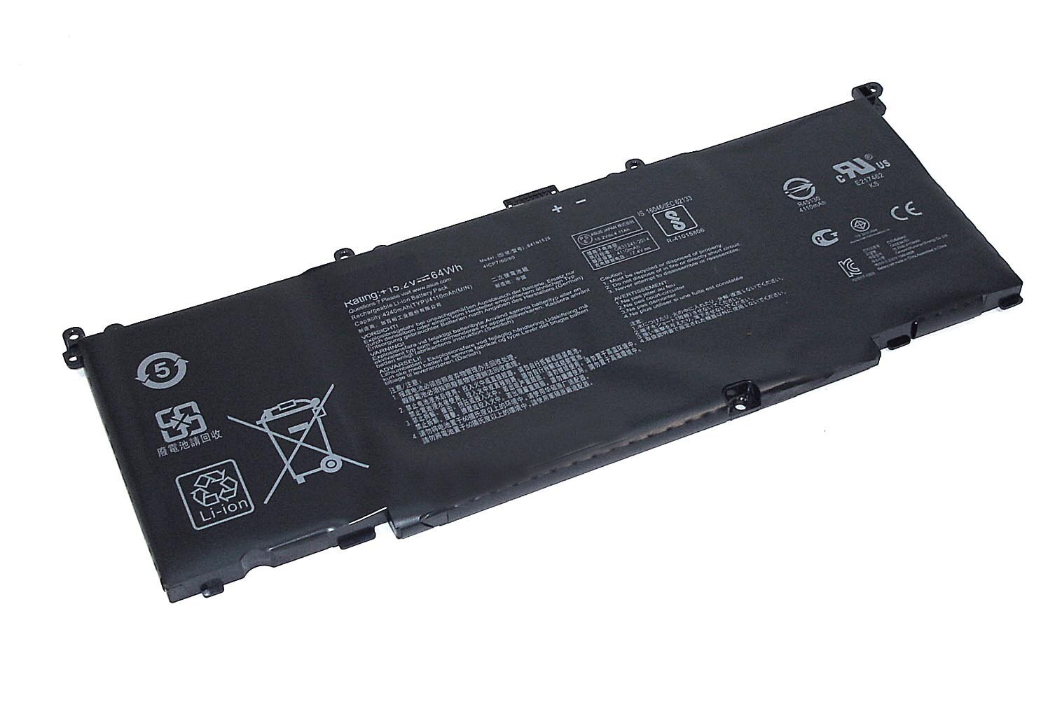 Аккумулятор для ноутбука Asus ROG GL502VT 15.2V 4240mAh A41N1526