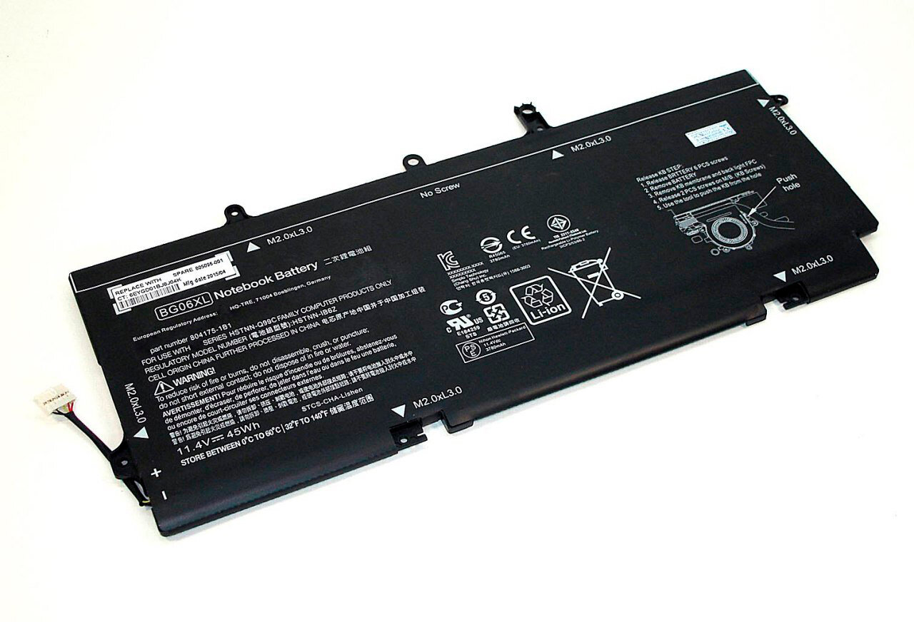 Аккумулятор для ноутбука HP Elitebook 1040 G3 (BG06XL) 11.4V 45Wh