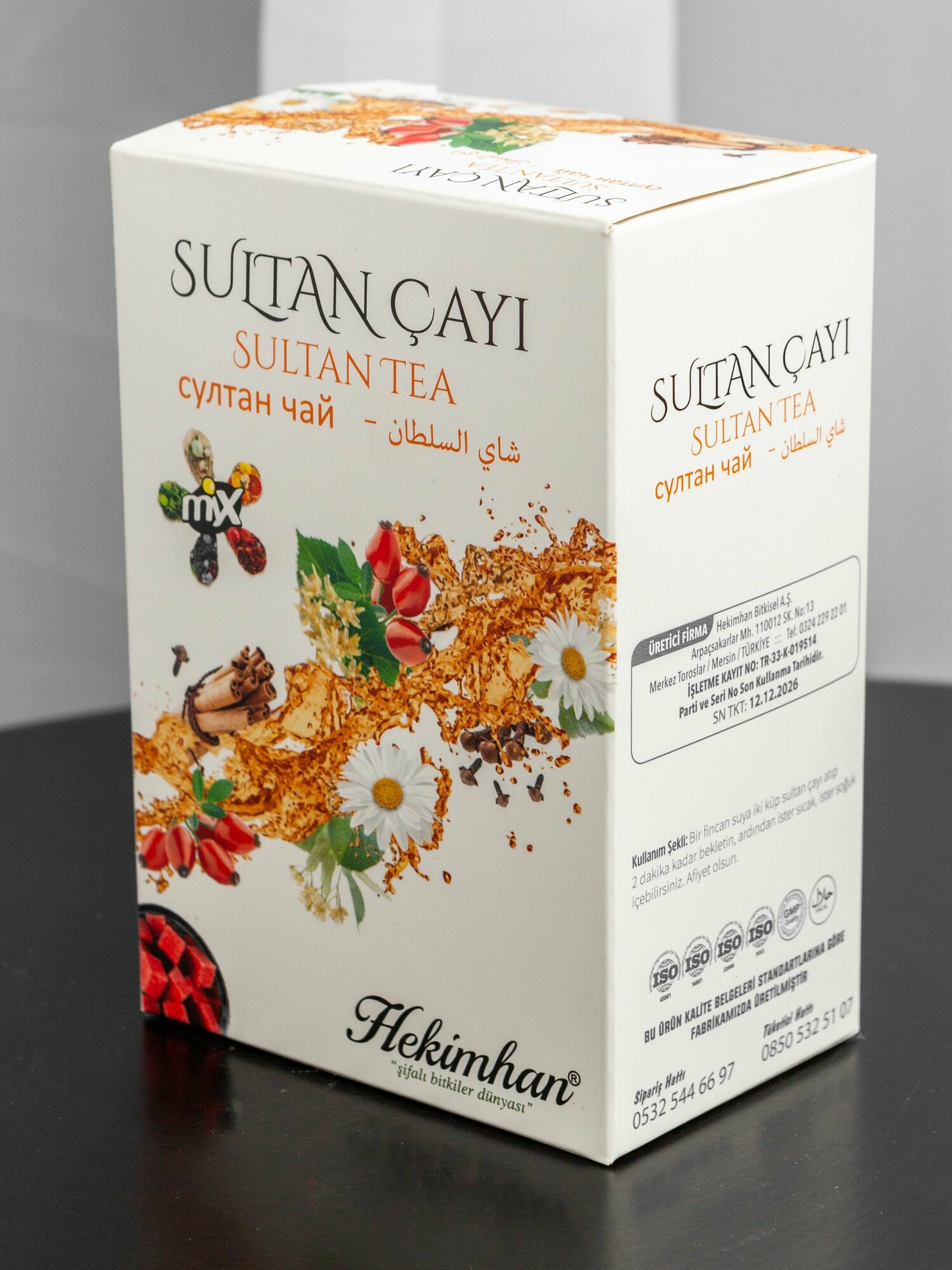 Султан чай в кубиках 170 гр (SULTAN CAYI) - фотография № 3