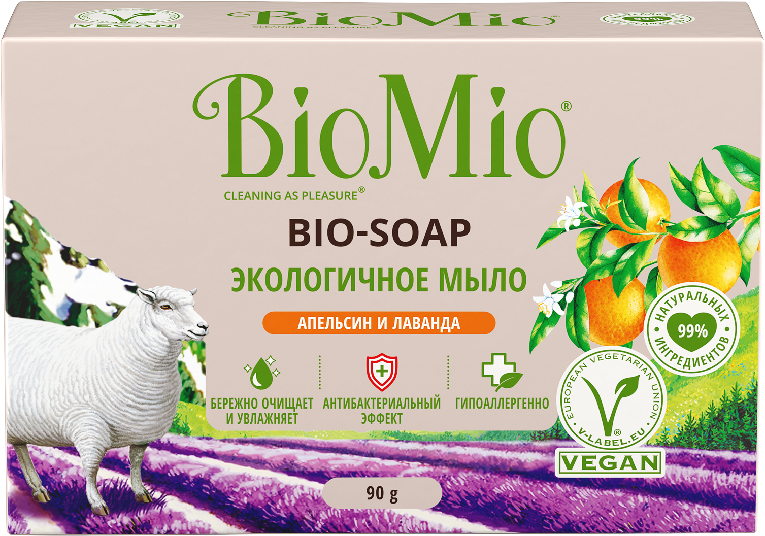 Мыло Biomio Bio-Soap Апельсин лаванда и мята 90г