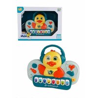 Электронный орган - великолепный подарок для каждого маленького музыканта! Он поможет ребёнку развить музыкальный слух, творческие  ...