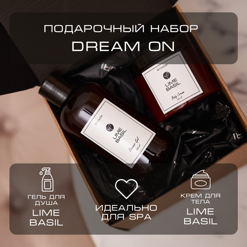 Набор подарочный для женщин / для мужчин Гель для душа + Крем для тела парфюмированный Dream On KAORI аромат LIME BASIL (Лайм Базилик)