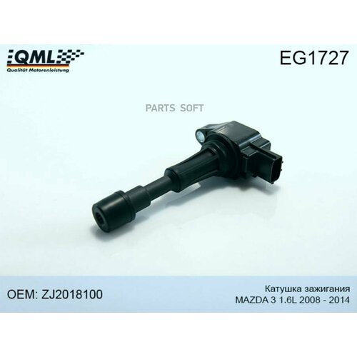 QML EG1727 EG1727 Катушка зажигания MAZDA 3 16L 05062006 - ZJ2018100 6230₽