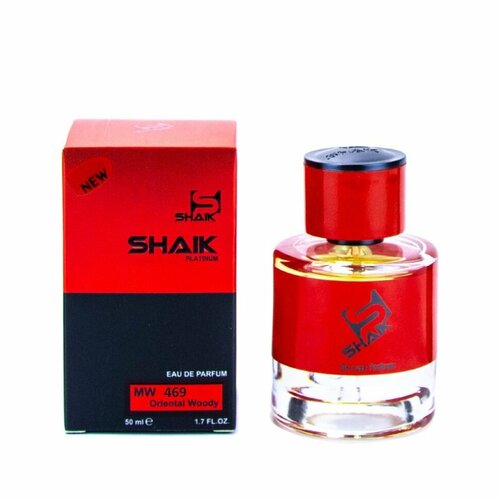 SHAIK NEW / Парфюмерная вода W469 Vertu Narcos, 50 мл. парфюмерная вода shaik 469 narcos is 50 мл