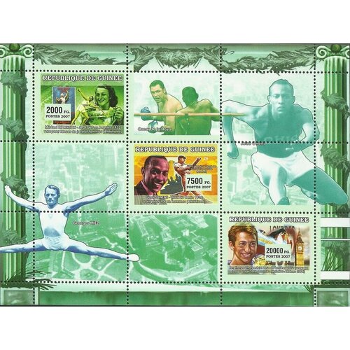 Почтовые марки Гвинея 2007г. Спорт Легкая атлетика, Бокс, Спорт MNH