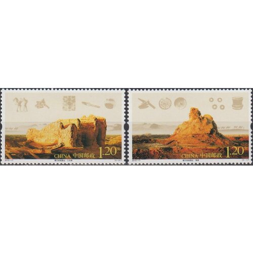 Почтовые марки Китай 2010г. Руины Лоулана Археология, Архитектура MNH