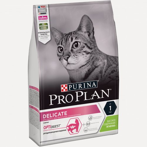 Изображение товара Pro Plan сухой корм для кошек с чувствительным пищеванием (ягненок) 3 кг
