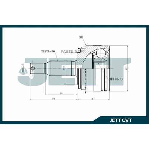JETT V410004ABS ШРУС внешний JETT V41-0004 ABS
