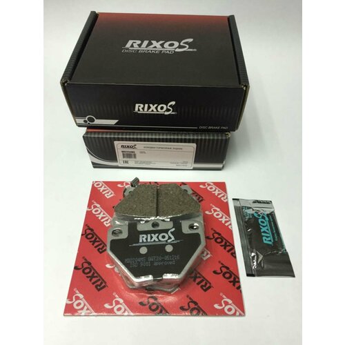 Колодка керамическая торм диск зад TOYOTA Corolla 02-07, Prius 00- 09, Yaris 01-05 (в комп. протшум RIXOS / арт. MD2204MS - (1 шт)