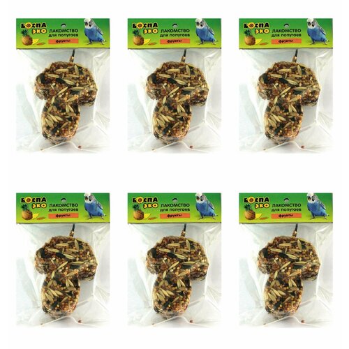 Боспа Эко Лакомство для попугаев Грибок фрукты, 40 г, 6 уп