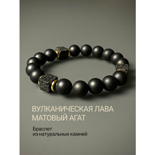 фото Браслет snow jewelry, вулканическая лава, оникс, черный