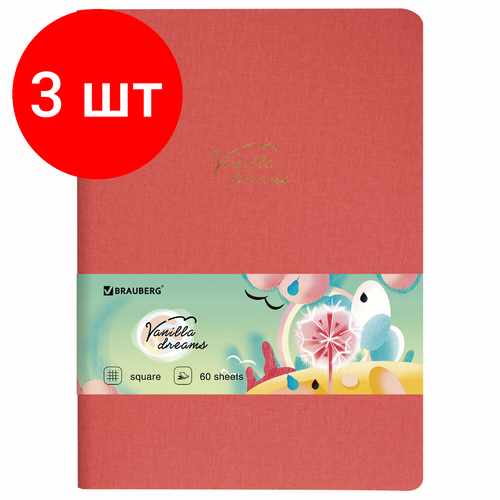 Комплект 3 шт, Тетрадь 60 л. в клетку обложка кожзам под лён, сшивка, B5 (179х250мм), коралловый, BRAUBERG PASTEL, 403873