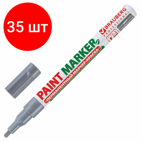 Комплект 35 шт, Маркер-краска лаковый (paint marker) 2 мм, серебряный, без ксилола (без запаха), алюминий, BRAUBERG PROFESSIONAL, 150866