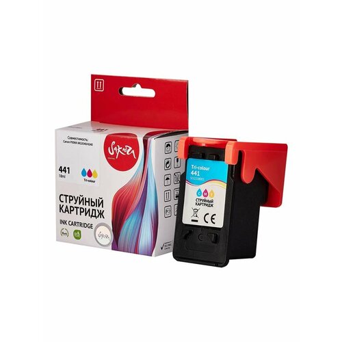 Картридж CL-441 для Canon PIXMA MG3640, MG3640S, MG3540, MG3600, MG4240 Sakura цветной картридж canon cl 441 цветной