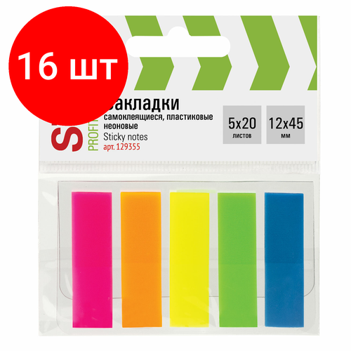Комплект 16 шт, Закладки клейкие STAFF, неоновые, 45х12 мм, 5 цветов х 20 листов, на пластиковом основании, 129355