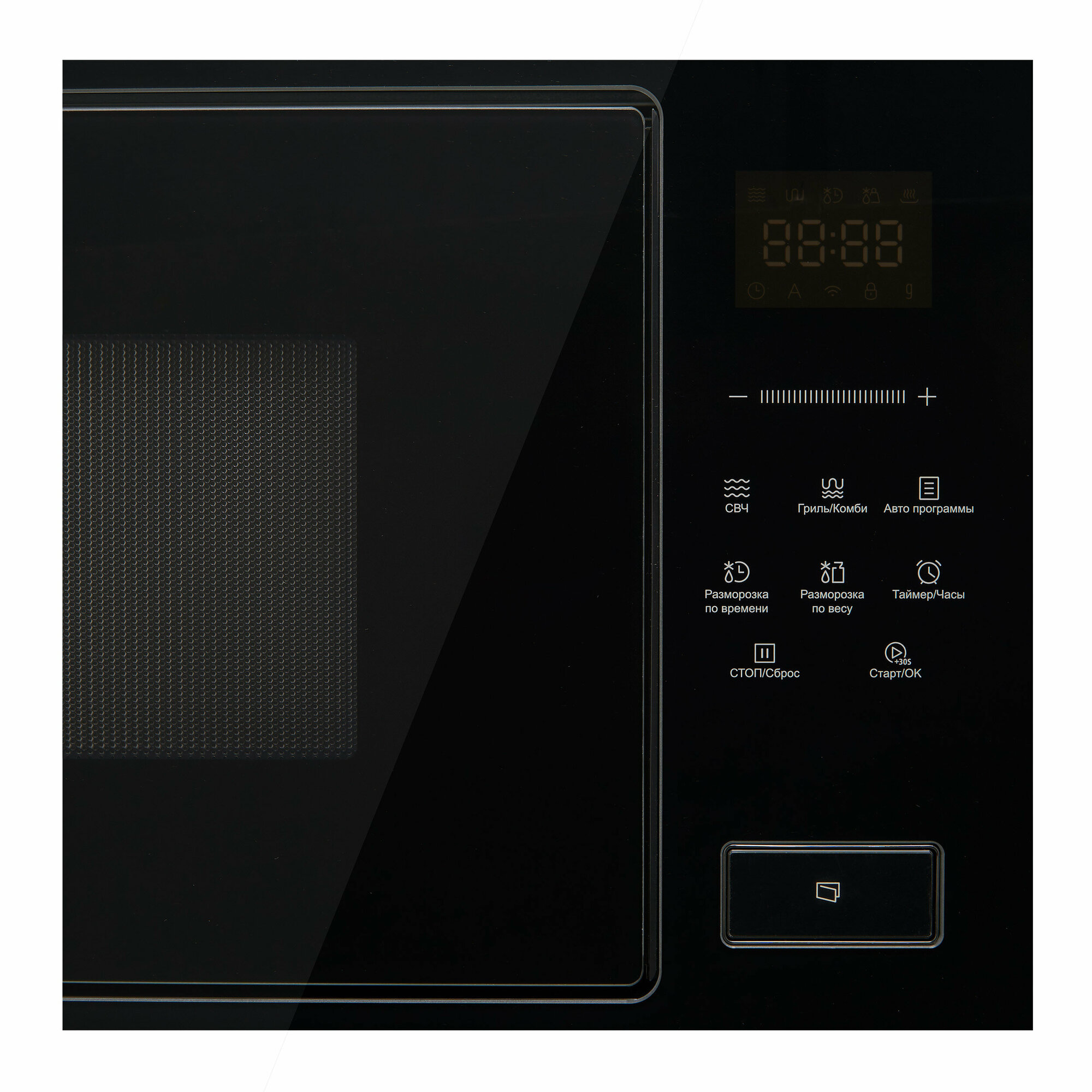 Встраиваемая микроволновая печь Korting KMI 827 GN