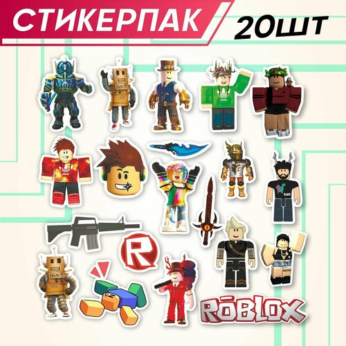 Стикеры наклейки на телефон Роблокс Roblox