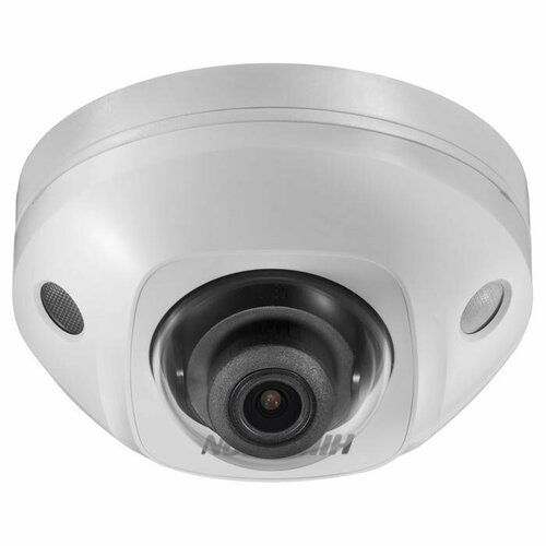 Уличная IP-камера HIKVISION DS-2CD3526G2-IS(C) 2.8mm