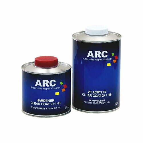 Прозрачный автомобильный акриловый лак ARC 2+1 HS Clear Coat 1 л. с отвердителем 0,5 л.