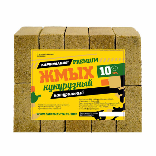 Жмых кукурузный PREMIUM натуральный 10 кубиков