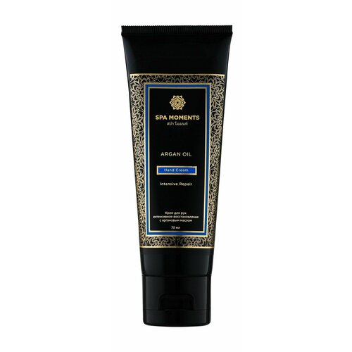 Интенсивно восстанавливающий крем для рук с аргановым маслом / Spa Moments Intensive Repair Hand Cream with Argan Oil