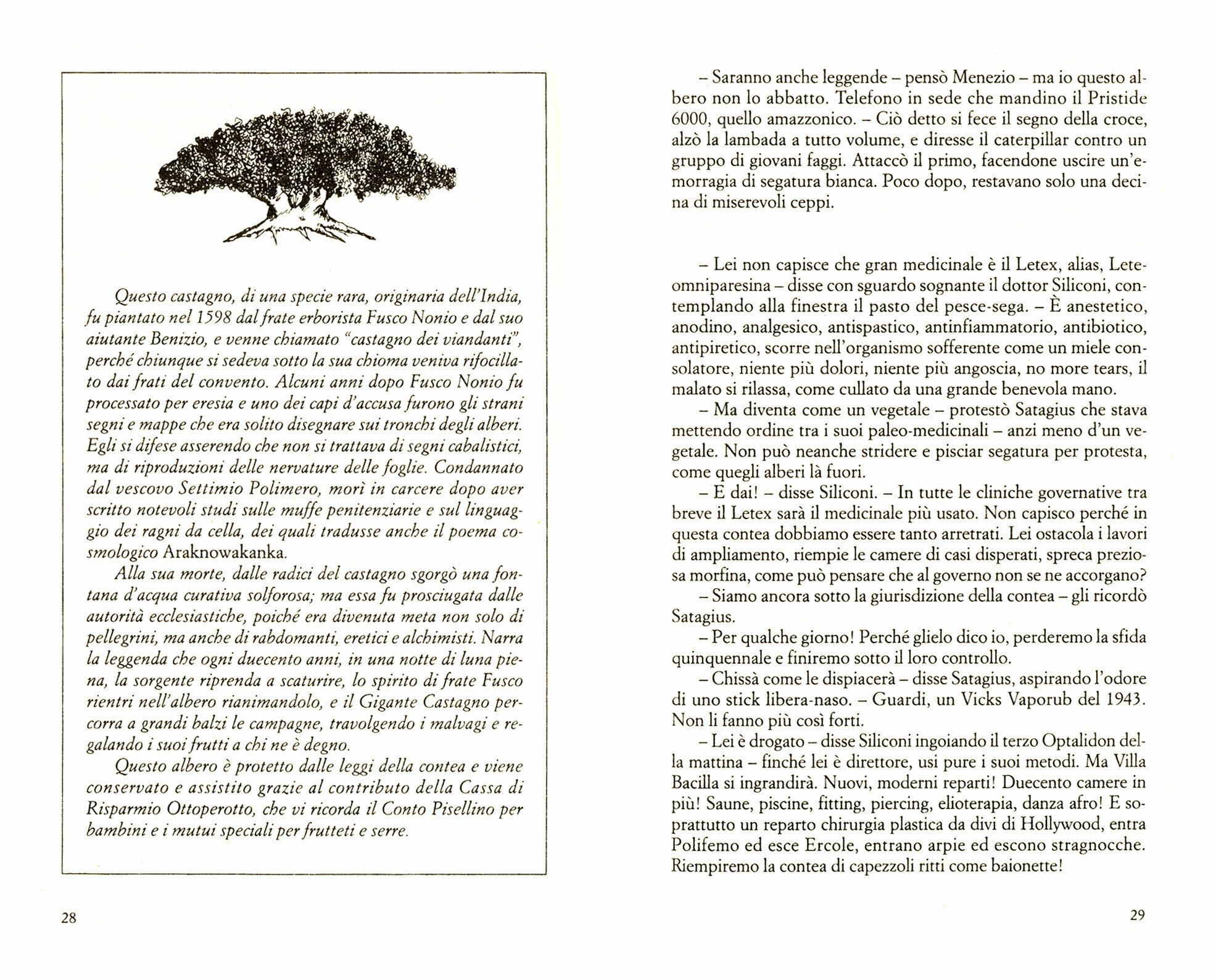 Elianto (Stella Maidment and Lorena Roberts) - фото №4