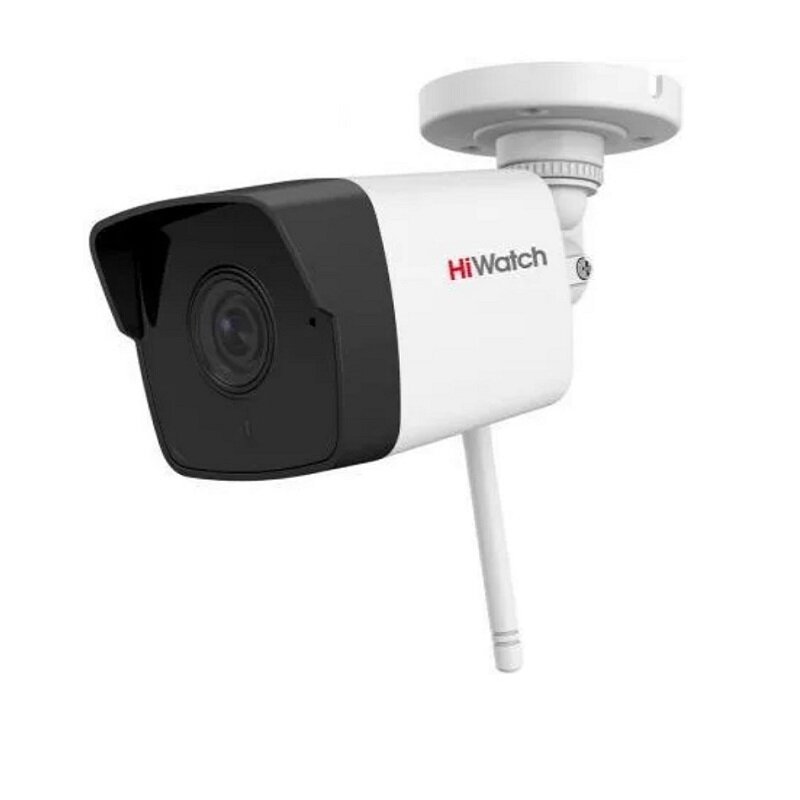 IP-камера IP HiWatch DS-I250W(C) (4 mm) white