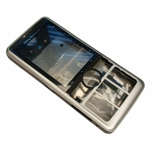 Корпус для Sony Ericsson G700 (Цвет: серебро)