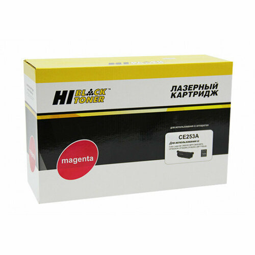 Картридж Hi-Black (HB-CE253A) для HP CLJ CP3525/CM3530, Восстановленный, M, 7K