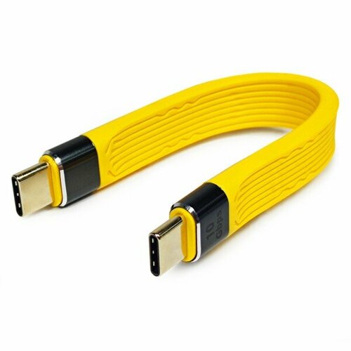Кабель короткий сверхскоростной TYPE-C «belais» (10 Gbps, 100W, USB 3.2, 13 см, жёлтый) #22298 usb кабель power delivery type c type c 100w до 5a 1 м