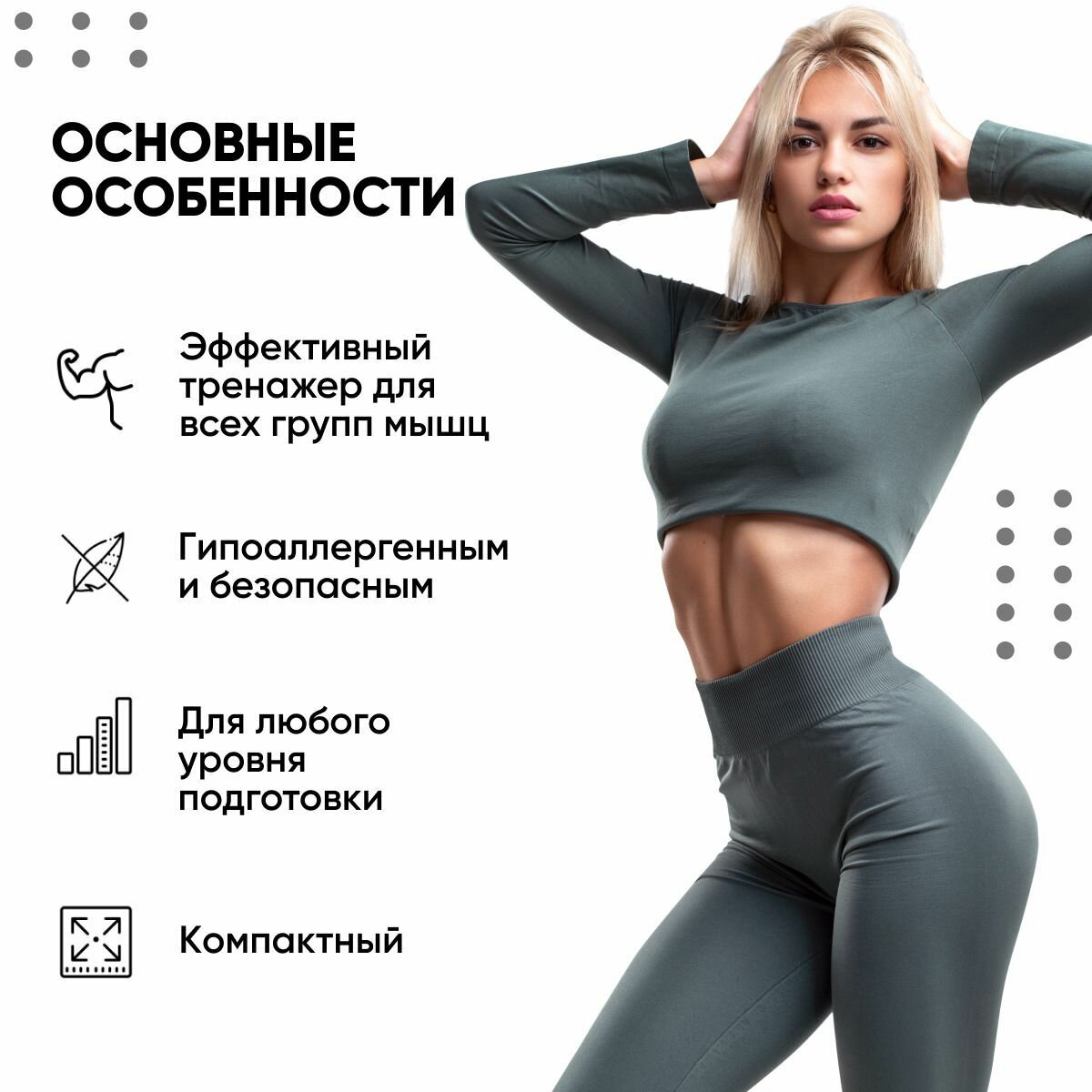 Резинки для фитнеса HARBR FITNESS для тренировок ног и рук, набор из 5 штук, эспандер восьмерка в подарок