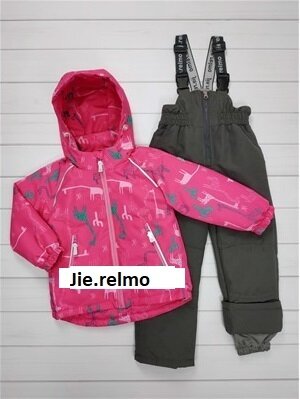 Комплект верхней одежды Jie.Relmo размер 86  розовый