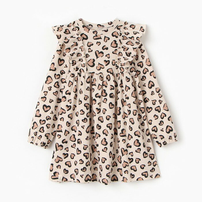 KAFTAN Leo love