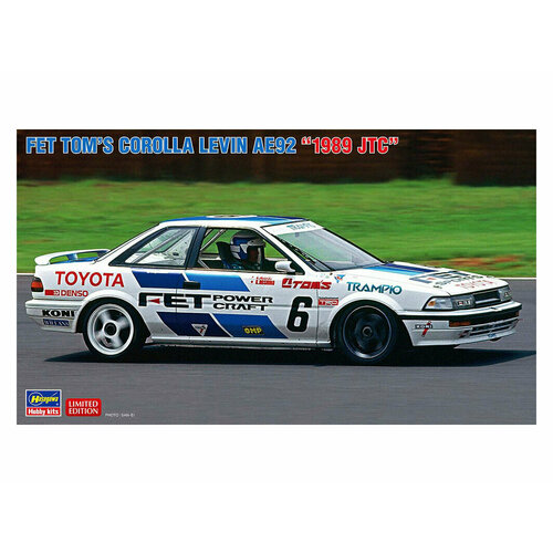 20545 Hasegawa Автомобиль Fet Tom'S Corolla LEVIN (1:24)