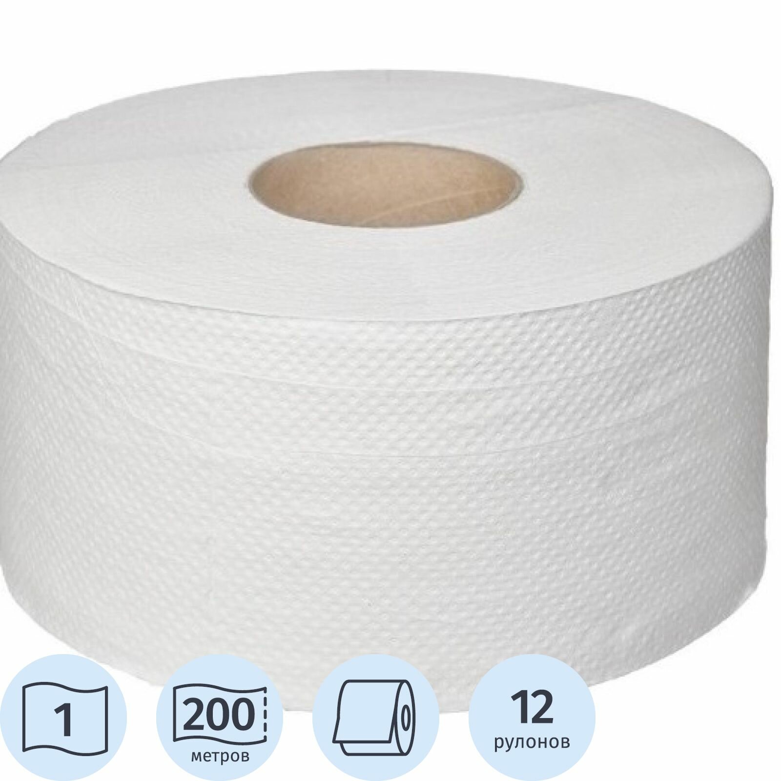 Туалетная бумага Luscan для диспенсера, Professional, 1 слой, белая, 200 м, 12 рулонов